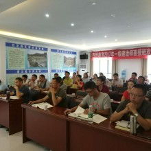 貴州四想教育培訓咨詢有限責任公司 專業教育咨詢，助力學業規劃與成長